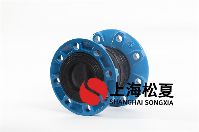 可曲挠橡胶接管好色先生污片承担的工作压力