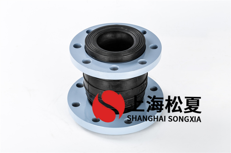 16in好色先生IOS下载用于液压系统液压油介质管道