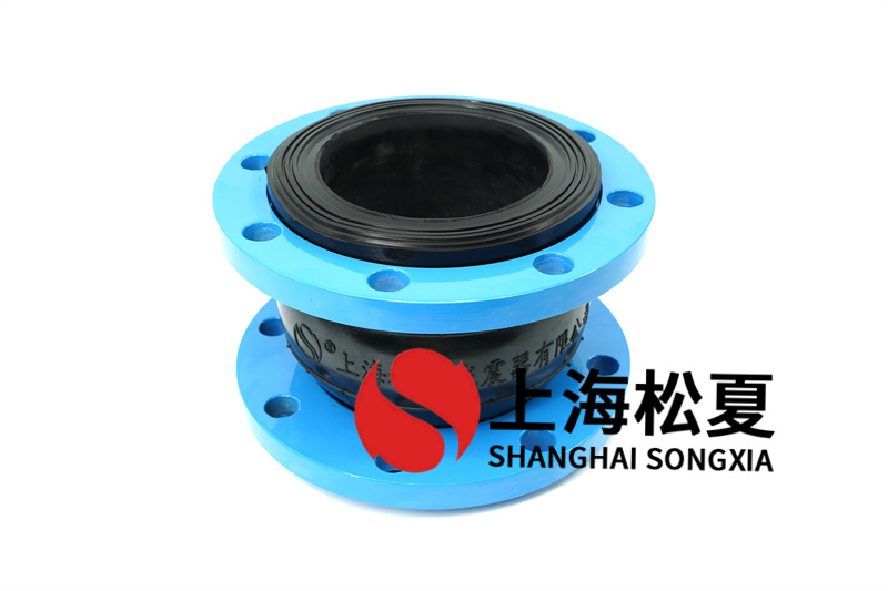 橡胶减震接头中间的部位能相互交换吗？