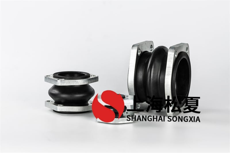 应用橡胶软接头的运输物质