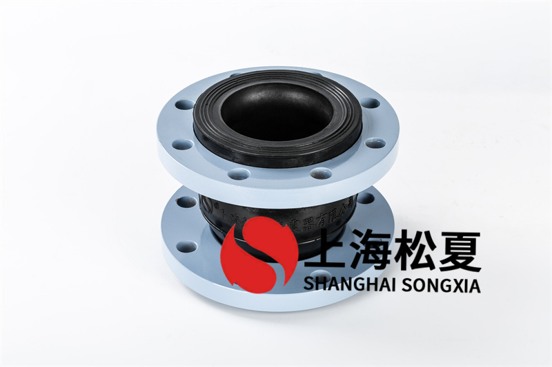 橡胶软连接油制冷系统