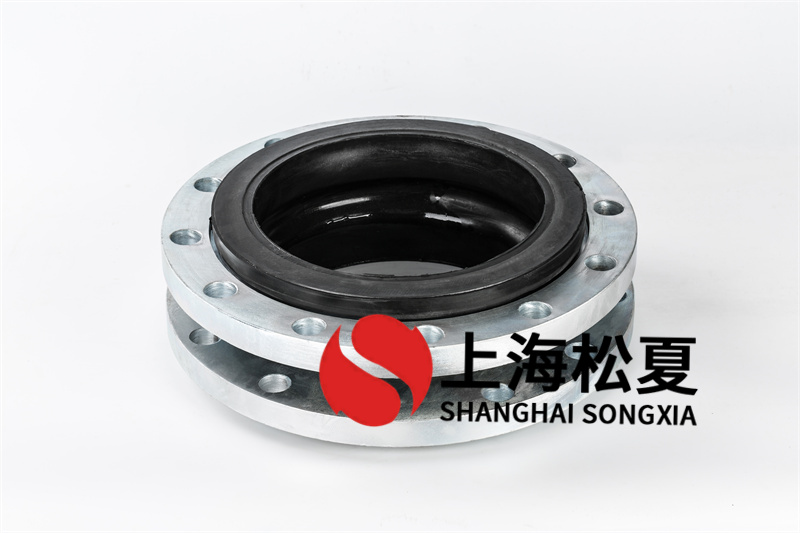 橡胶软接头法兰连接的管道