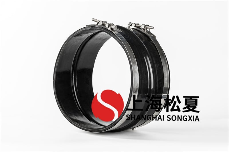 橡胶软接头抗负荷设计方案