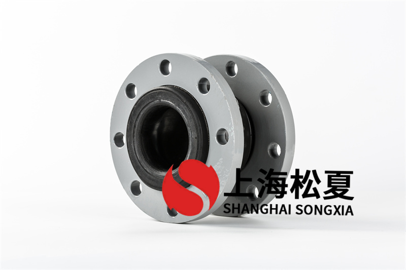 单球法兰软连接运用橡胶延展性