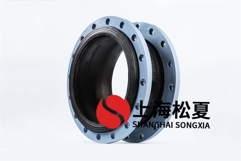 管道软接的归类的依据