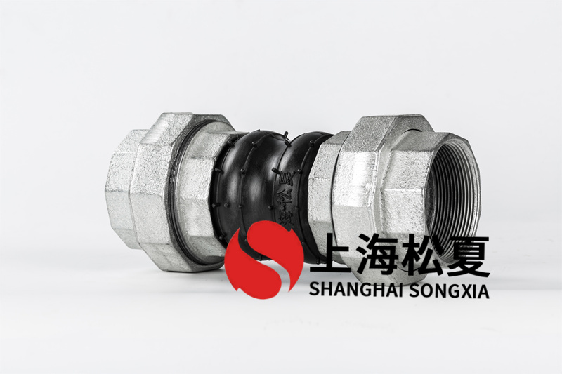 好色先生IOS下载使用年限