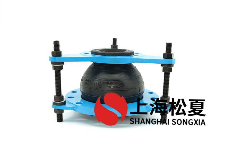 管道橡胶软接头主要用于材料