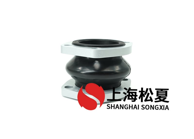 工业排水管道应用橡胶软接头的优点