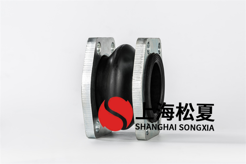 水泵减震喉偏移量