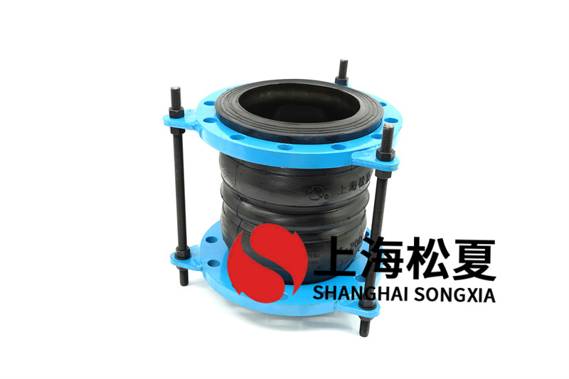 橡胶减震接头用以管道的功效和安装方法