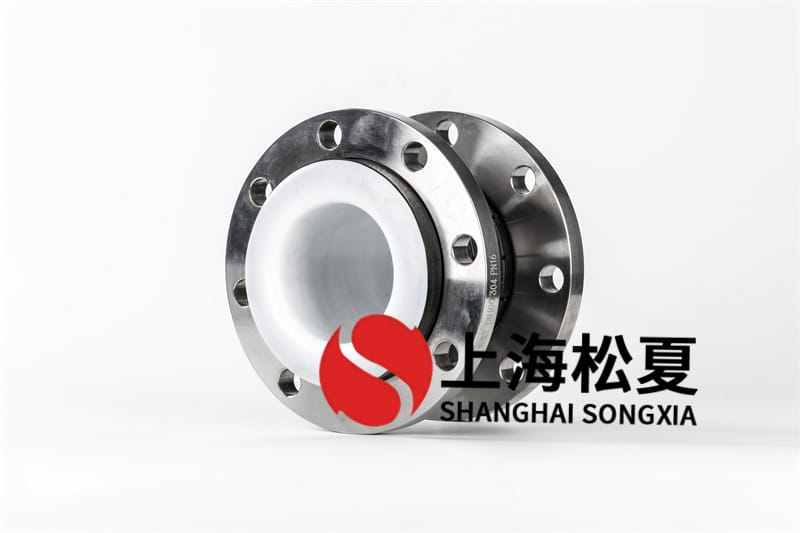 单球变径管道软接规格型号