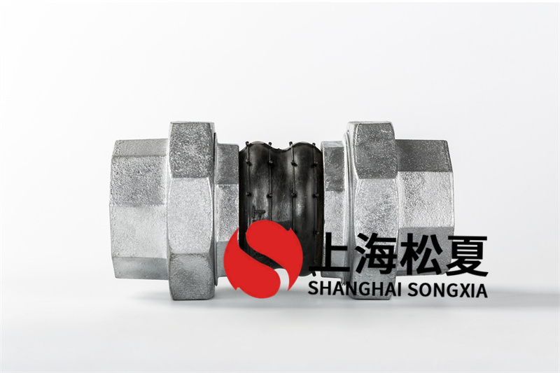 采用橡胶软连接的资料应达到的标准