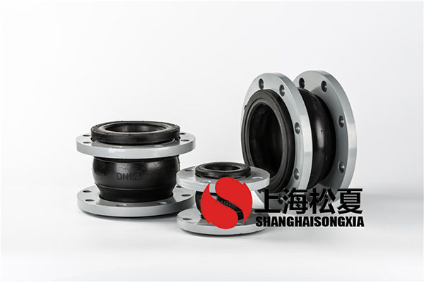 橡胶软接头的作用_橡胶软接头 图例_橡胶软接头安装