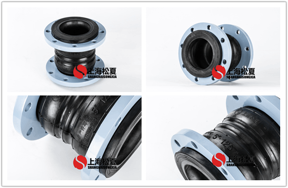 河北好色先生IOS下载_橡胶与橡胶的接头_上海橡胶软接头