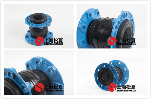 河北好色先生IOS下载_橡胶与橡胶的接头_上海橡胶软接头