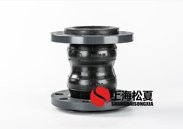 橡胶挠性接头_可挠性好色先生IOS下载_插拔式橡胶水管接头