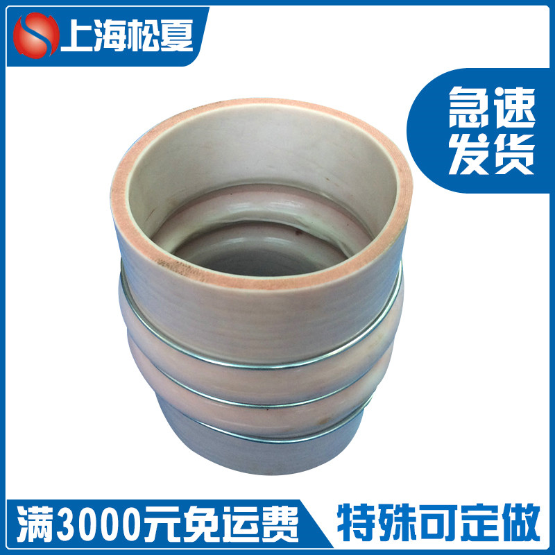 卡箍式好色先生IOS下载