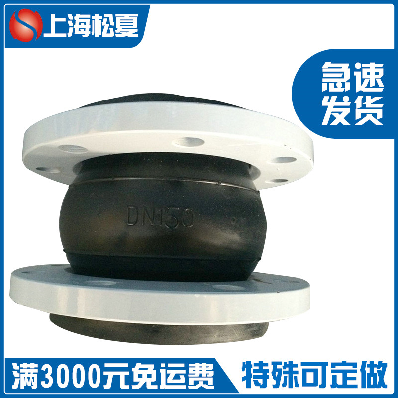 好色先生IOS下载