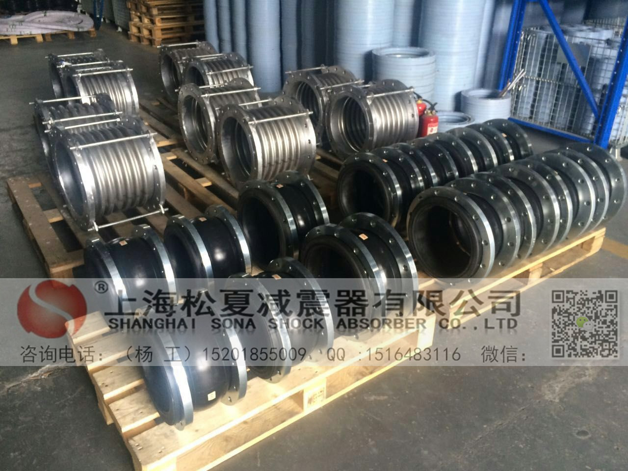 循环水运行过程中好色先生IOS下载产生的问题