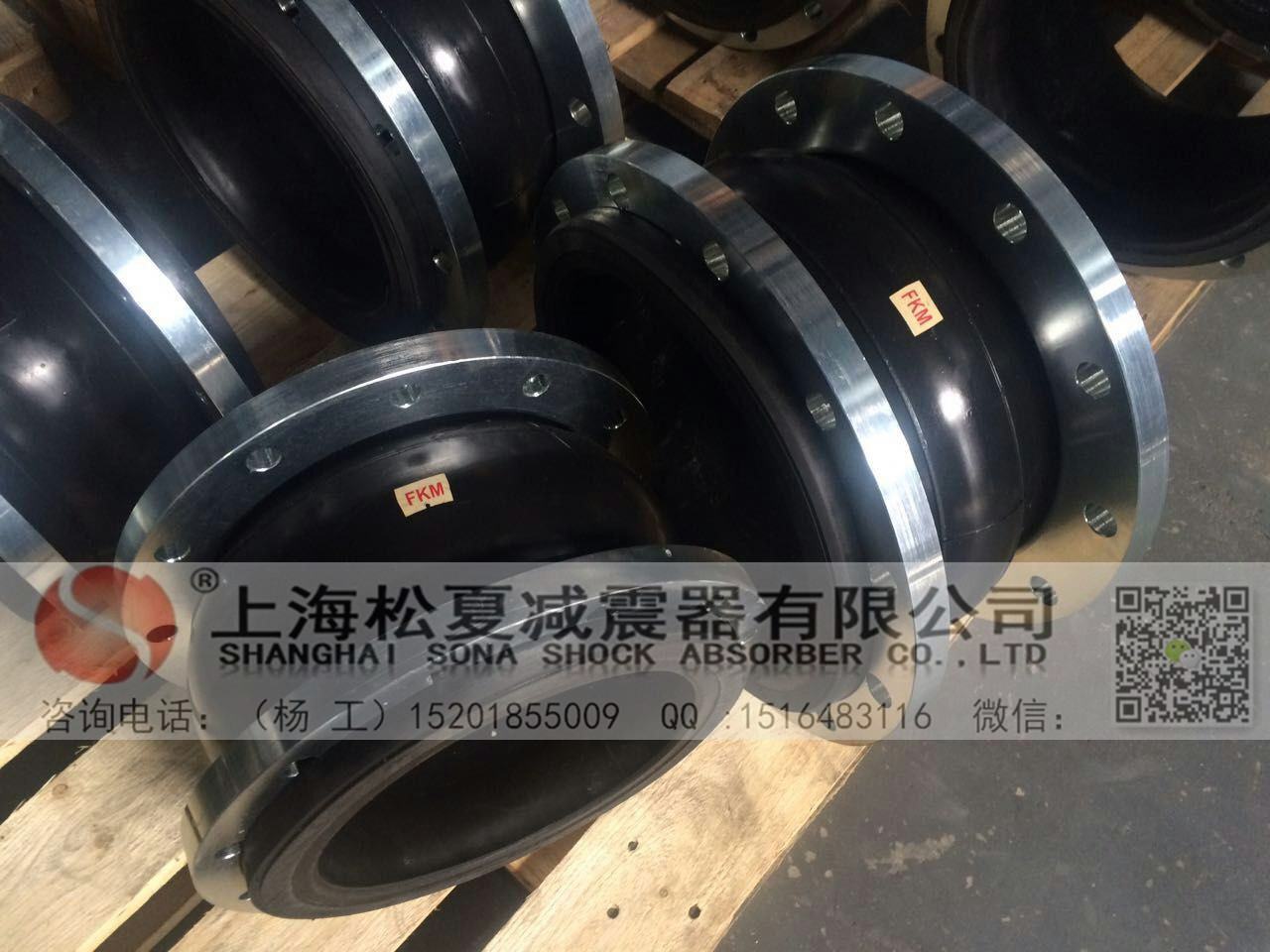 好色先生IOS下载的适用地区来自于他的材质