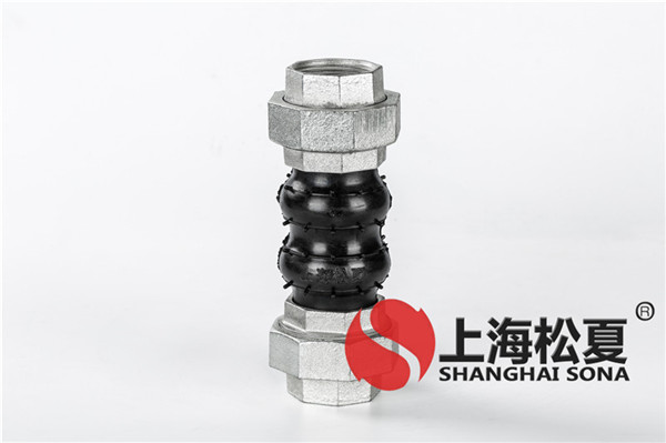 DN200球墨法兰三元乙丙双球体好色先生IOS下载，耐高温