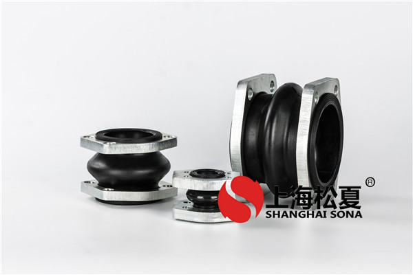 柔性接头的位置为什么采用环形？