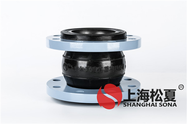 橡胶软接头安裝前的气密性试验查验