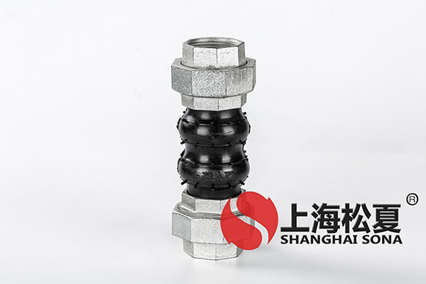 建筑装饰材料管道偏心异径