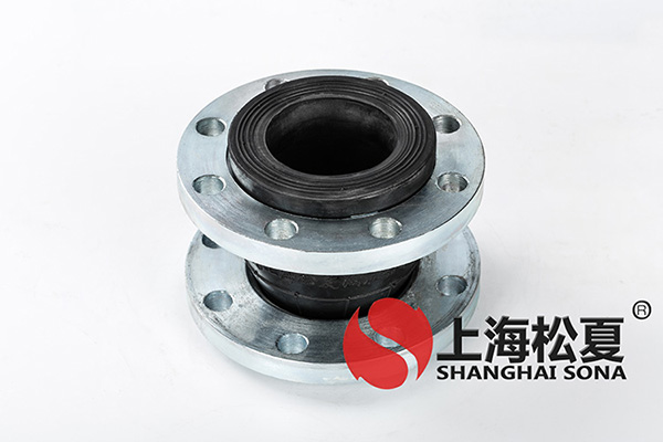 佛山市询购DN80法兰橡胶软接头技术专业选型