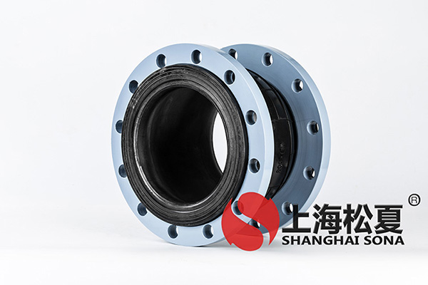 柔性接头安装方法