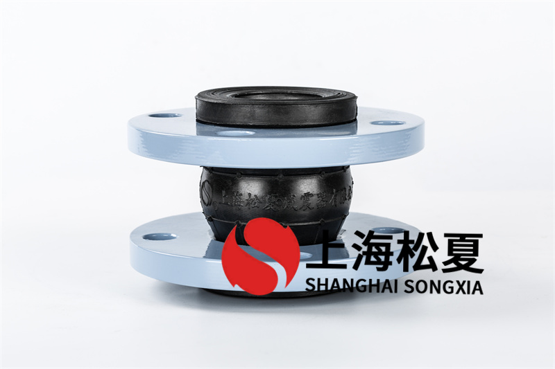 安装法兰柔性好色先生IOS下载