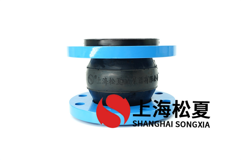 柴油管道耐酸碱橡胶软接头出厂检查有哪些？