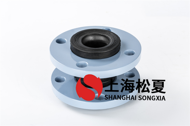 如何判断液压站柔性伸缩节是否损坏？