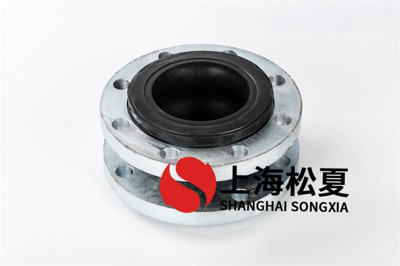 dn400好色先生IOS下载的橡胶球体材质判断